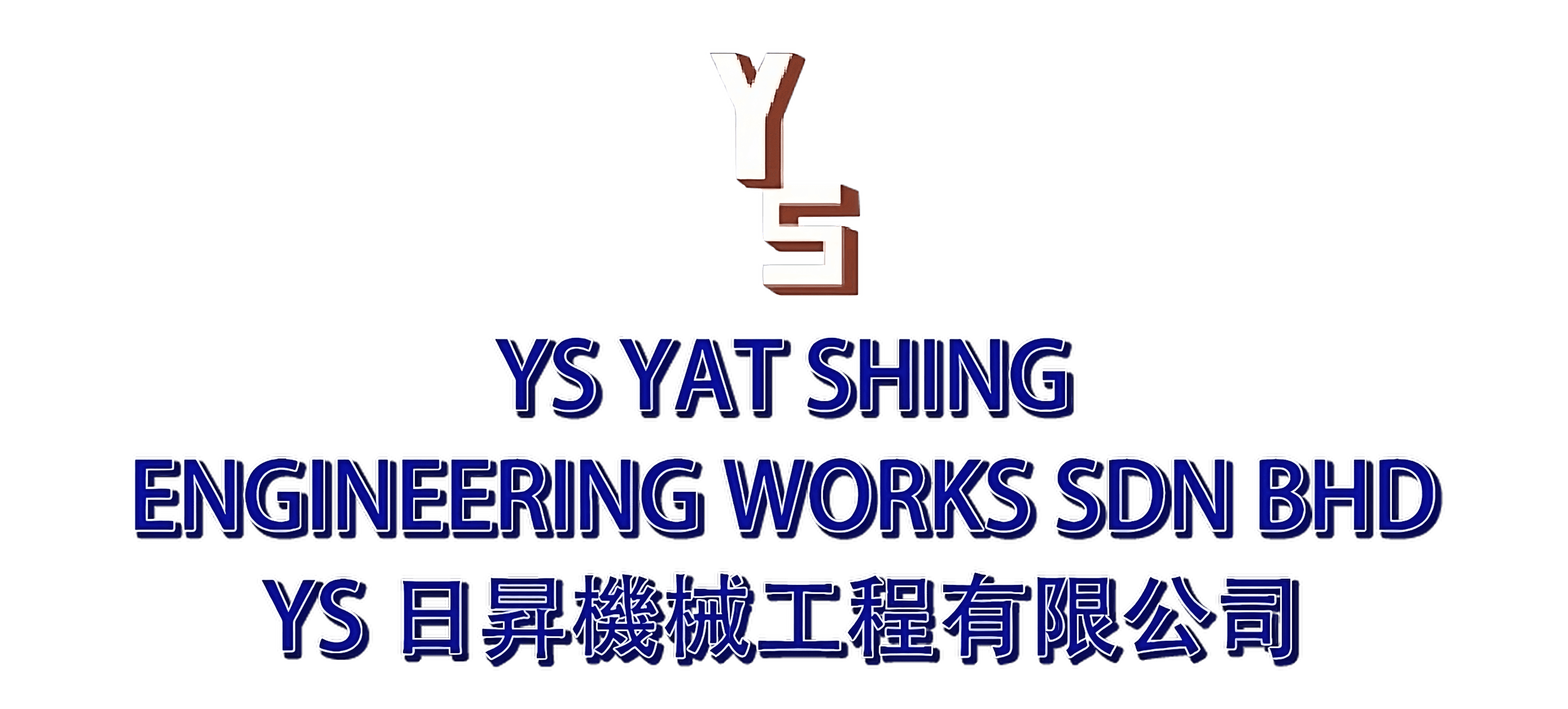 YS YAT SHING